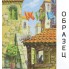 Холст на картоне Brauberg Art Classic 