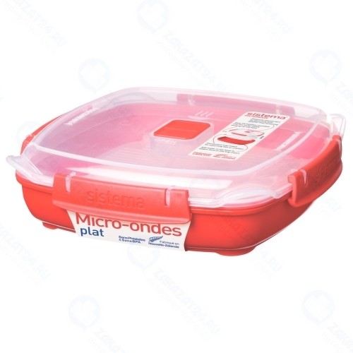 Контейнер Sistema Microwave, 1,3 л, красный (1106)