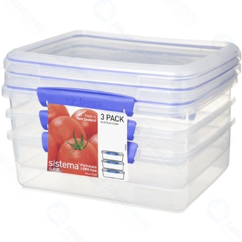 Набор контейнеров Sistema Klip It 3 Pack, 2 л Blue (1723)