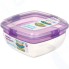 Контейнер для салата и сэндвичей Sistema TO GO, 1,63 л, фиолетовый (21358)