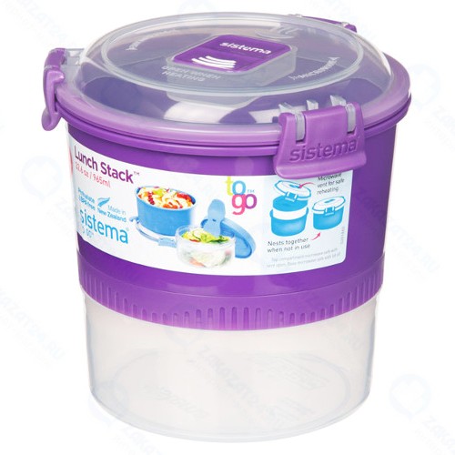Контейнер для продуктов Sistema To-Go 965 мл Violet (21360)