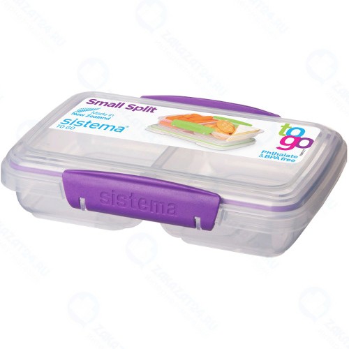 Контейнер Sistema TO-GO, двойной, 350 мл, фиолетовый (21518)
