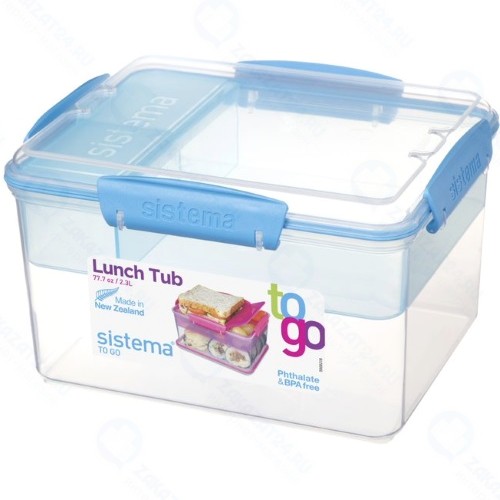 Контейнер двухуровневый с разделителями Sistema To-Go Lunch Tub, 2,3 л Blue (21665)