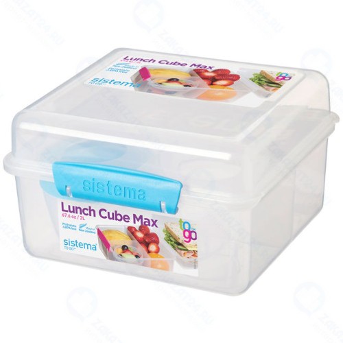 Ланч-бокс с баночкой Sistema TO GO, 4 секции, 2 л, синий (21745)