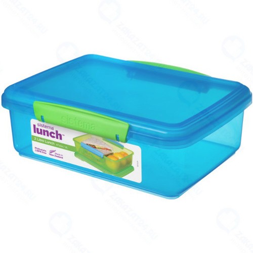 Контейнер Sistema Lunch, 2 л, синий (31712)