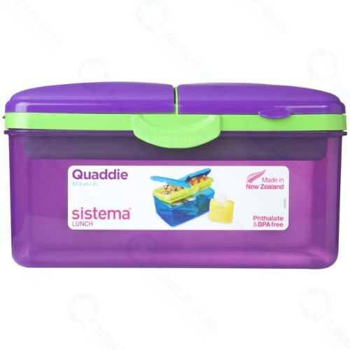 Контейнер и бутылка для воды Sistema Lunch Quaddie, 2 л Violet (3970С6)