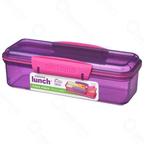 Ланч-бокс Sistema Lunch, с разделителями, 410 мл, фиолетовый (41479)