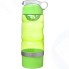 Бутылка для воды Sistema Hydrate Sport Fusion, 615 мл Green (535)