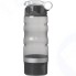 Бутылка для воды Sistema Hydrate Sport Fusion, 615 мл Black (535)