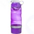 Бутылка для воды Sistema Hydrate Sport Fusion, 615 мл Violet (535)
