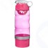 Бутылка для воды Sistema Hydrate Sport Fusion, 615 мл Red (535)
