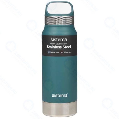 Термобутылка Sistema Hydrate, 0,65 мл, зеленая (560)