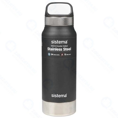 Термобутылка Sistema Hydrate, 0,65 мл, черная (560)
