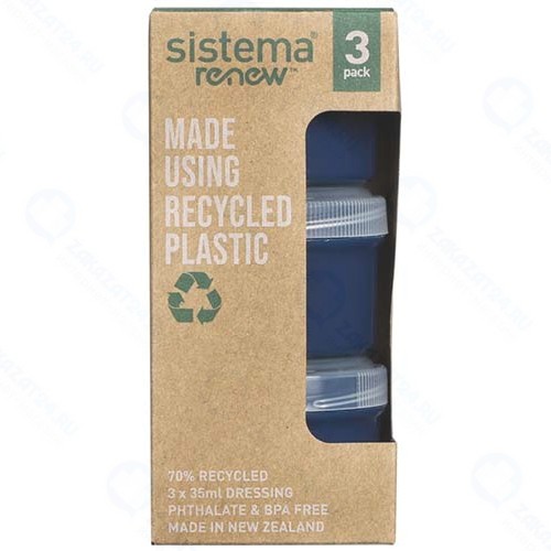 Набор контейнеров для заправки Sistema Renew, 35 мл, 3 шт, синии (581470)