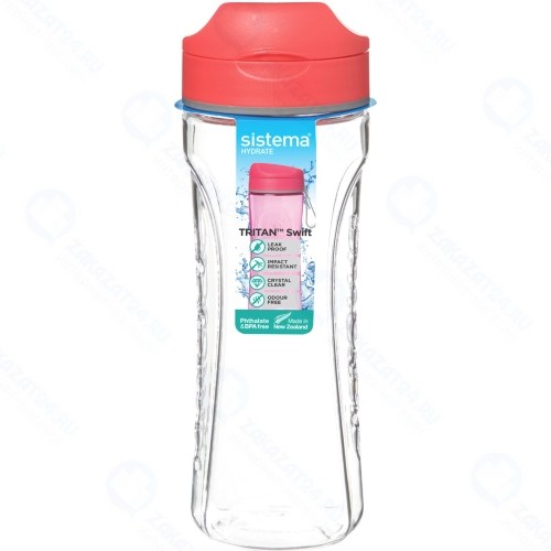 Бутылка для воды Sistema Hydrate Tritan Swift, 600 мл Orange (640)