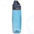 Бутылка для воды с кнопкой Sistema Hydrate, Тритан, 900 мл, темно-синяя (680)
