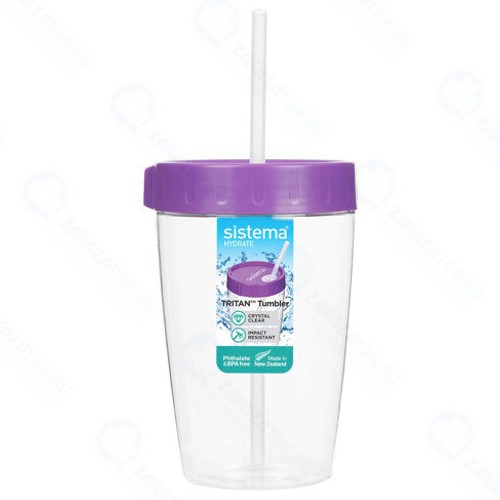 Стакан с трубочкой Sistema Hydrate 525 мл Violet (760)