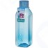 Бутылка для воды Sistema Hydrate Square Bottle, 725 мл Blue (880)