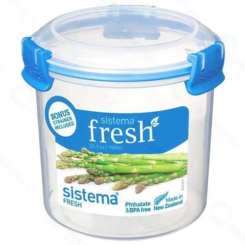 Контейнер Sistema 700 мл, синий (881370)