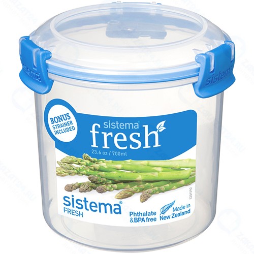 Контейнер Sistema Round Fresh, 700 мл Marine Blue (921370)