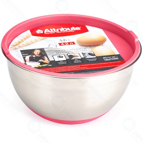 Миска с крышкой ATTRIBUTE 24x12,5 см, 4,2 л Red (ASS020R)