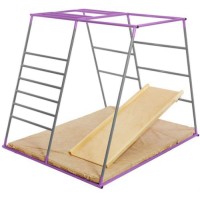 Спортивный комплекс Ранний старт Люкс полный, ,серо-фиолетовый (010101020)