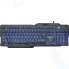 Комплект клавиатура + мышь Qumo Dragon War Viper M28/M29