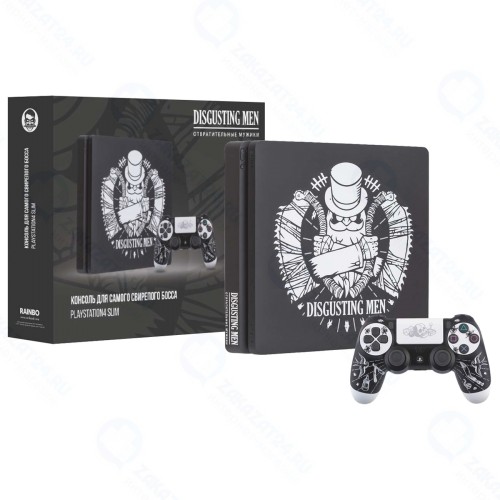 Игровая приставка PlayStation 4 Rainbo CUH-2208В Disgusting Men 1TB (93255)