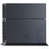Игровая приставка PlayStation 4 500Gb (CUH-1008A/B01)