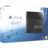 Игровая приставка PlayStation 4 1Tb (CUH-1208B)