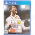 Игровая приставка PlayStation 4 1Tb + FIFA 18 + PS Plus 14 дней (CUH-2108B)