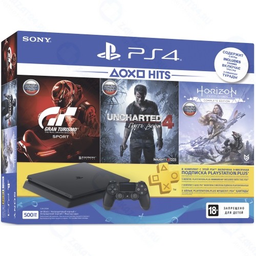 Игровая приставка PlayStation 4 500GB + Gran Turismo Sport + Uncharted 4: Путь вора + Horizon Zero Dawn + PS Plus на 3 месяца (CUH-2208A)
