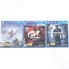 Игровая приставка PlayStation 4 500GB + Gran Turismo Sport + Uncharted 4: Путь вора + Horizon Zero Dawn + PS Plus на 3 месяца (CUH-2208A)