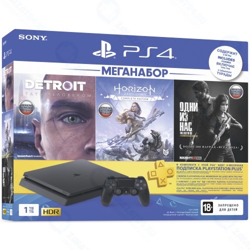 Игровая приставка PlayStation 4 1TB Detroit + Horizon Zero Dawn + Одни из нас + PS Plus на 3 месяца (CUH-2208B)