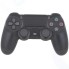 Игровая приставка PlayStation 4 1TB Detroit + Horizon Zero Dawn + Одни из нас + PS Plus на 3 месяца (CUH-2208B)
