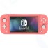 Игровая приставка Nintendo Switch Lite Coral