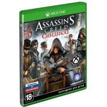 Игра для Xbox One Ubisoft Assassin’s Creed Syndicate GR Hits 1