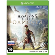 Игра для Xbox One Ubisoft Assassin's Creed: Одиссея