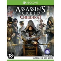 Игра для Xbox One Ubisoft Assassin's Creed: Синдикат. Специальное издание