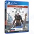 Игра для PS4 Ubisoft Assassin's Creed Вальгалла Limited Edition