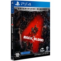 Игра для PS4 WB Back 4 Blood. Специальное издание