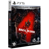 Игра для PS5 WB Back 4 Blood. Специальное издание