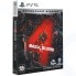 Игра для PS5 WB Back 4 Blood. Специальное издание