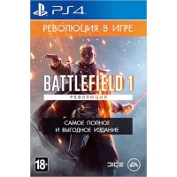 Игра для PS4 EA Battlefield 1. Революция