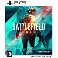 Игра для PS5 EA Battlefield 2042