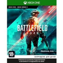 Игра для Xbox One EA Battlefield 2042