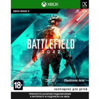 Игра для Xbox Series X EA Battlefield 2042