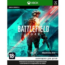 Игра для Xbox Series X EA Battlefield 2042