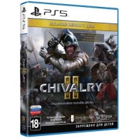 Игра для PS5 DEEP-SILVER Chivalry II. Издание первого дня