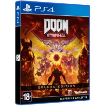 Игра для PS4 Bethesda DOOM Eternal. Deluxe Edition